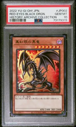 2022 YU-GI-OH! JPN HC01-HISTORY ARCHIVE COLL #JP002 RED-EYES BLACK DRAGON PSA 10 - Image 1