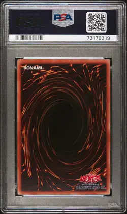 2022 YU-GI-OH! JPN HC01-HISTORY ARCHIVE COLL #JP002 RED-EYES BLACK DRAGON PSA 10 - Image 2