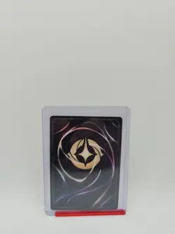 Disney Lorcana Wilds Unknown - Isabela Madrigal 19/204 - Cold Foil - Image 2