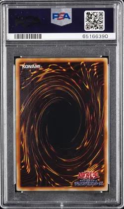 1999 YU-GI-OH! JPN PREMIUM PACK SLIME TOAD PSA 10 - Image 2