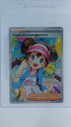 Rosa’s Encouragement 115/080 SAR Special Art Rare Pokemon TCG NM-Mint - Image 1