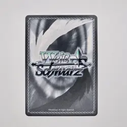Weiss Schwarz: NIKKE - "Vendetta" Rosanna - NIK/S117-E072 U - NM Single - Image 2