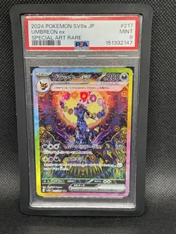 Umbreon ex 217/187 SV8a Terastal Fest ex Special Art Rare JP Holo PSA 9 - Image 1