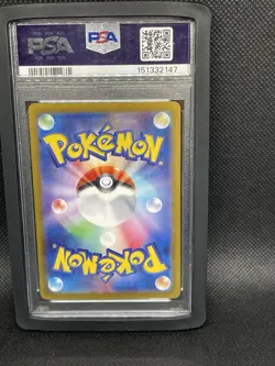 Umbreon ex 217/187 SV8a Terastal Fest ex Special Art Rare JP Holo PSA 9 - Image 2
