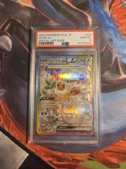 PSA 10 Eevee ex SAR 223/187 Terastal Festival sv8a 2024 Pokemon Card Japanese !! - Image 1