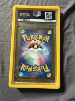 PSA 10 Eevee ex SAR 223/187 sv8a Japanese Pokemon Card Terastal Festival ex - Image 2