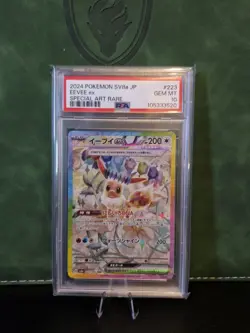 PSA 10 Eevee ex SAR 223/187 sv8a Japanese Pokemon Card Terastal Festival ex - Image 1