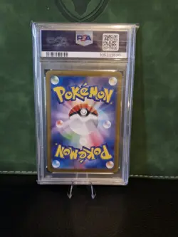 PSA 10 Eevee ex SAR 223/187 sv8a Japanese Pokemon Card Terastal Festival ex - Image 3