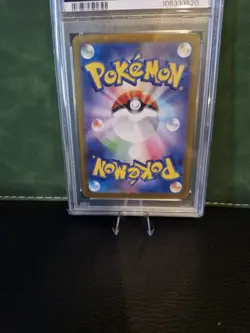 PSA 10 Eevee ex SAR 223/187 sv8a Japanese Pokemon Card Terastal Festival ex - Image 4
