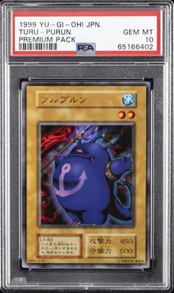1999 YU-GI-OH! JPN PREMIUM PACK TURU-PURUN PSA 10 - Image 1
