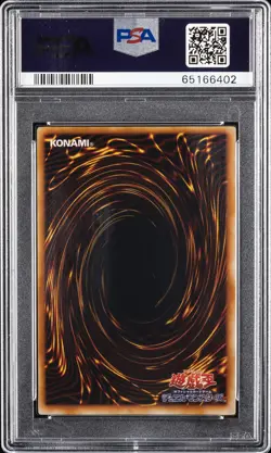 1999 YU-GI-OH! JPN PREMIUM PACK TURU-PURUN PSA 10 - Image 2