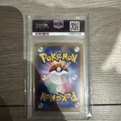 Eevee ex 223/187 SAR PSA 10 Japanese Terastal Festival SV8a Pokemon Card - Image 2