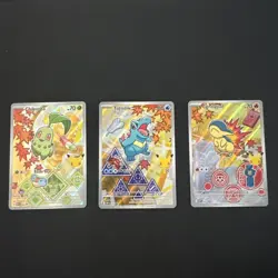 Pokemon TCG First Partner Collection Series 2 Johto Gen 2 Set Pack Fresh Mint - Image 1