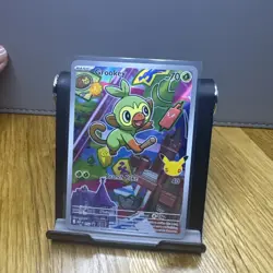 Pokemon TCG First Partner Illustration Series 2 GALAR GEN 8 PACK FRESH NM - Image 2