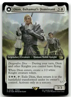 Dion, Bahamut's Dominant (Extended Art) #428 (Foil) NM Final Fantasy Magic MTG - Image 1