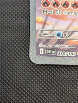 Pokemon TCG Ethan's Ho-Oh EX Card 230/182 Sv10: Destined Rivals - Image 4