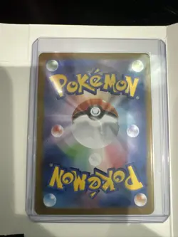 Mew ex SR 195/165 Pokemon 151 SV2a Japanese Full Art Card US SELLER - Image 2