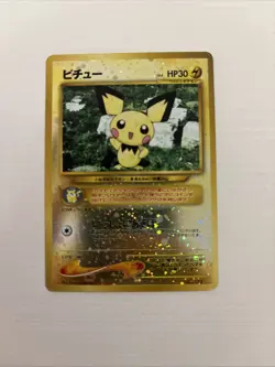 Pokemon Pichu No.172 Neo Premium File 2 Holo 30 HP Japanese TCG - Image 1