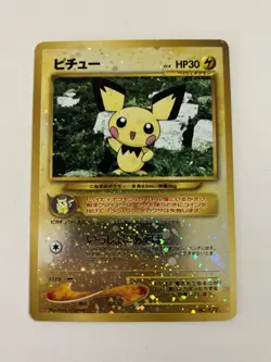 Pokemon Pichu No.172 Neo Premium File 2 Holo 30 HP Japanese TCG - Image 3