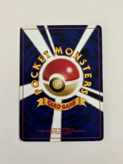 Pokemon Pichu No.172 Neo Premium File 2 Holo 30 HP Japanese TCG - Image 4