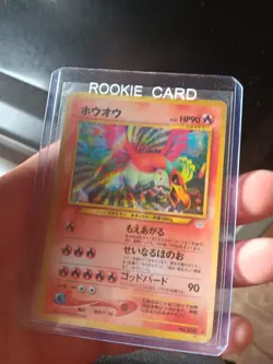 Ho-Oh Neo Revelation Japanese Holo Rare NEAR MINT/MINT 2000 Pokemon Card - Image 1