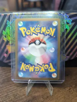 Emergency Board UR 095/066 SV5a Crimson Haze Pokemon Card Japanese - Image 2