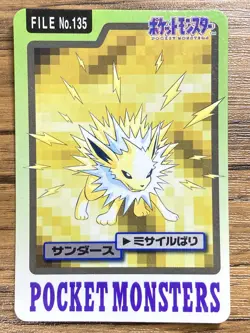 Pokemon Carddass Card Jolteon File No.135 Bandai Pocket Monsters 1997 Japan - Image 1