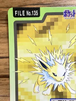 Pokemon Carddass Card Jolteon File No.135 Bandai Pocket Monsters 1997 Japan - Image 3