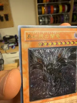 Yu-Gi-Oh Red-Eyes Darkness Dragon W6S-JP001 Ultimate Rare Relief Card NM - Image 4