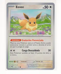 ~ESP~ SPANISH Eevee Pokeball 074 Prismatic Evolutions Pokemon Card (Z1) - Image 1