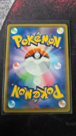 Grookey S4A 203/190 S Shiny Star V Pokemon Card Japanese - Image 2