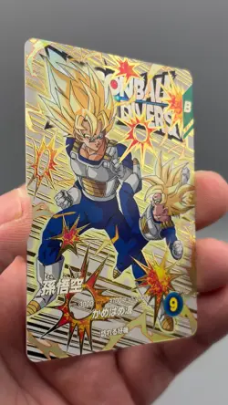 Dragon Ball Super Divers Son Goku EX4-003 EXR NM Japanese Holo Rare Card - Image 3