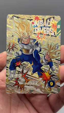 Dragon Ball Super Divers Son Goku EX4-003 EXR NM Japanese Holo Rare Card - Image 5