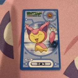 Skitty Pokemon Menko Card Menco Game TCG Nintendo Vintage Japanese #167 - Image 1