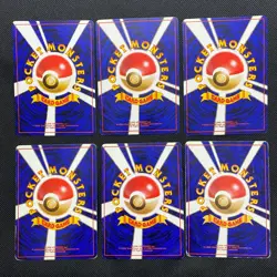 Base Set 1996 Normal Card Set of 6 Japanese Pokemon Card Old Back s007213 - Image 2