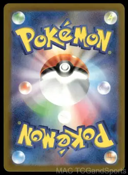 Mewtwo (Poke Ball Pattern) 150/165 Holo SV2a: Card 151 Pokemon TCG Japanese NM - Image 2
