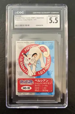 Persian No. 111 - Pokemon Bandai Kids Cards Part 4 - Graded GCG 5.5 Ex+ - Pop. 1 - Image 1