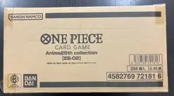 ONE PIECE Case 12BOX EB-02 Anime25th collection & 20× 3rd Anniversary promo card - Image 2
