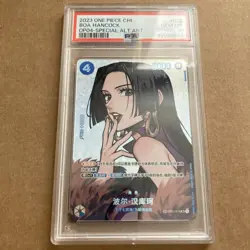 One Piece Card Chinese Boa Hancock OP01-078 SP NM Kingdoms of Intrigue PSA 10 - Image 2