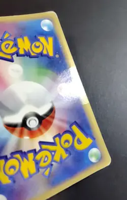 Pokemon Card LaRousse's Plusle 004/019 Minun 005/019 Movie Promo Japanese - Image 4