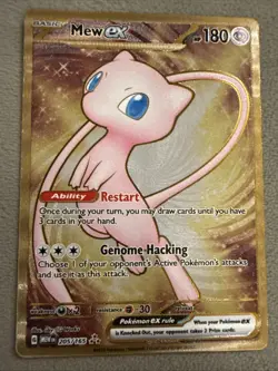 Mew ex (151 Metal Card) 205/165 SV: Scarlet & Violet 151 Pokemon English NM - Image 1