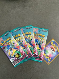 4 PACK Pokemon Battle Partners SV9 Card Scarlet and Violet + 1 extra card - Image 1