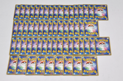Pokemon card TCG Trainer Energy LOT 58 e series Non holo Japanese HP MP LP - Image 2