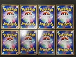 Pokemon card TCG Trainer Energy LOT 58 e series Non holo Japanese HP MP LP - Image 4