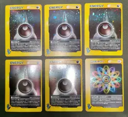 Pokemon card TCG Energy LOT 27 VS series Non holo Holo Japanese HP MP LP Swirl×5 - Image 3