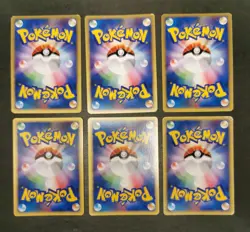 Pokemon card TCG Energy LOT 27 VS series Non holo Holo Japanese HP MP LP Swirl×5 - Image 4