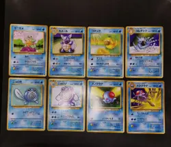Pokemon card LOT 60 Old Back Non holo Japanese Wartortle Squirtle Dratini etc... - Image 3