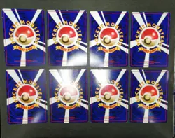 Pokemon card LOT 60 Old Back Non holo Japanese Wartortle Squirtle Dratini etc... - Image 4