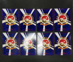 Pokemon card LOT 60 Old Back Non holo Japanese Ivysaur Chikorita Squirtle etc... - Image 4