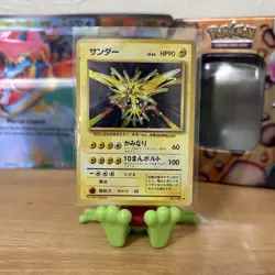 Pokemon TCG Zapdos Expansion Pack Holo Rare Holo Japanese - Image 1